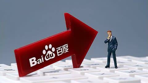 商务部公告附件首次改为格式