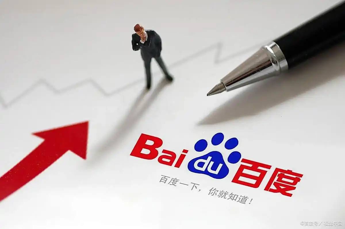 当地回应新郎在结婚当天跳河