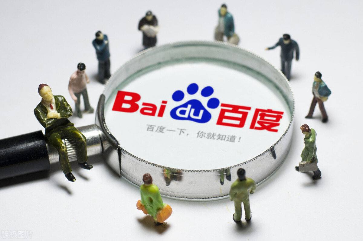 张艺兴鸟巢演唱会