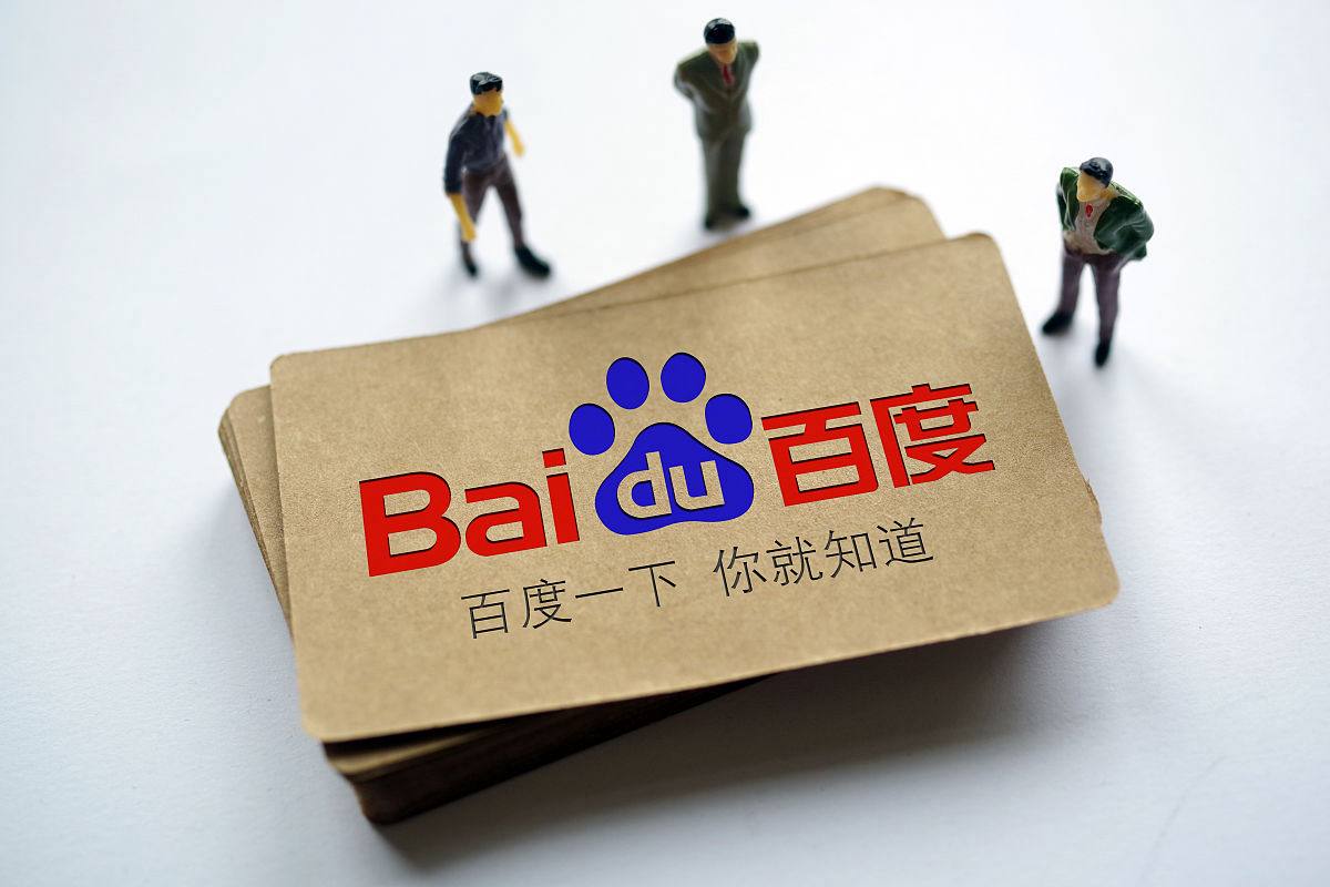 乐鱼电竞app下载官网广东一地发现首例钻石血